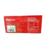 مكونات بودر النحافة والتسمين ميكستيل