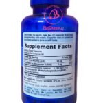 مكونات جلوكزامين كوندراتين كومبلكس