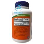 مكونات حبوب اليود البحرى الأمريكية - KELP 325 mcg