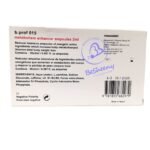 مكونات حقن ميزوستاتيك Mesoestetic gold