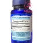 مكونات داهيا 25 مجم الأمريكى