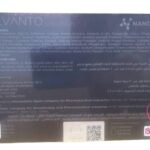 مكونات سلفانتو besheeny