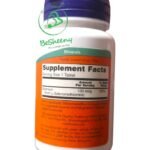 مكونات سيلينيوم أقراص لتقوية المناعة - Selenium