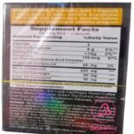 مكونات فات باسترز للتخسيس حلال