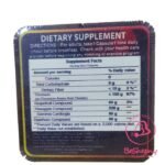 مكونات فيتارم الخشب لحرق الدهون