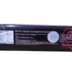 مكونات فيتارم بلس الألمانى الأنبوب