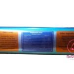 مكونات فيتو سيب للتخسيس الأصلى