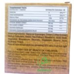 مكونات كبسولات اكسبريس سليم _ HALAL xpress slim