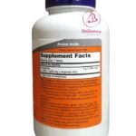 مكونات كبسولات ال أرجنين من شركة ناو الامريكية