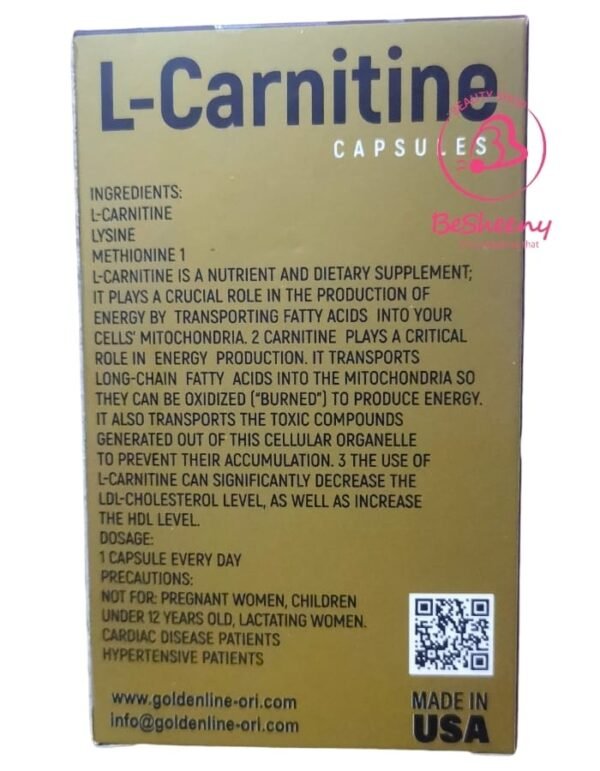 كبسولات ال كارنتين للتخسيس – L-Carnitine