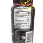 مكونات كبسولات التخسيس الأمريكية - Hydroxycut Elite