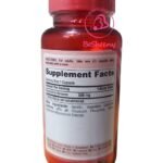 مكونات كبسولات التوت البرى الأمريكية للتخسيس