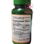 مكونات كبسولات الجارسينيا كامبوديا - Garcinia Cambogia