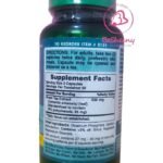 مكونات كبسولات الشاى الأخضر الأمريكية Green Tea extract