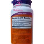 مكونات كبسولات غذاء ملكات النحل الأمريكى رويال جيلى