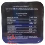 مكونات كبسولات فيتارم الأسود للنخسيس - Fettarm Black