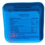 مكونات كبسولات فينال الألمانية - Fennel