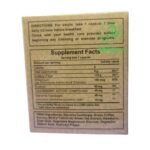 مكونات كبسولات ماى سليم لنحت القوام My Slim