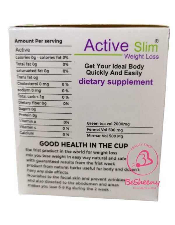 اكتيف سليم مشروب للتخسيس – Active Slim