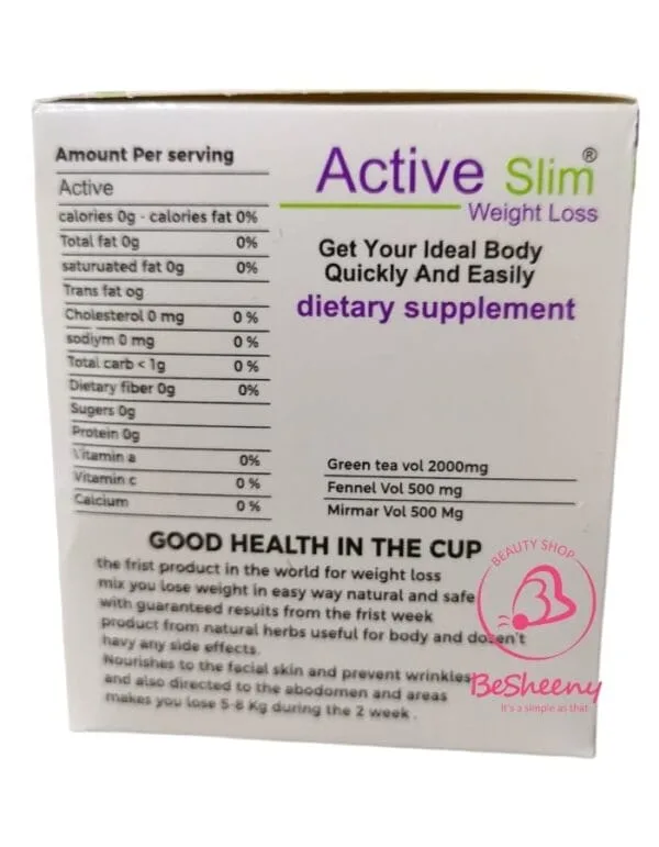 اكتيف سليم مشروب للتخسيس – Active Slim