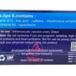 مكونات مكمل سي ال اي أمبولات CLA ampoules