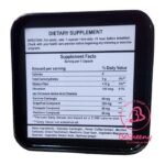 مكونات هارفا بلاك المعدن للتخسيس HARVA BLACK