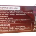 مكونات ويت جين حقن النحافة - weight gain