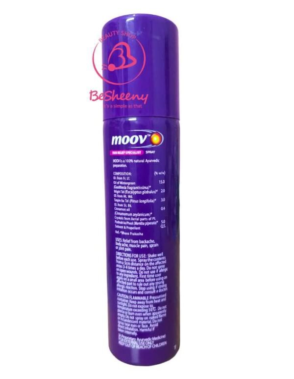 موف سبراى لألام العضلات – moov spray