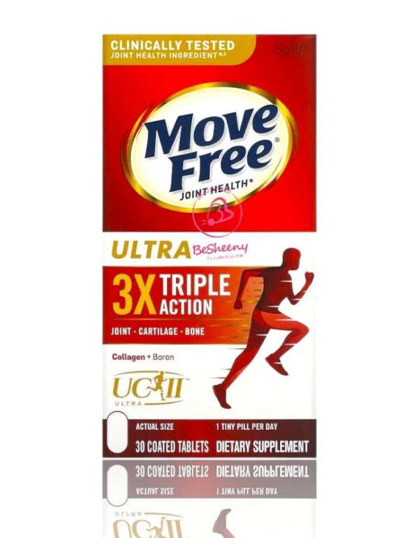 موف فرى ألترا الأصلى – Move Free Ultra