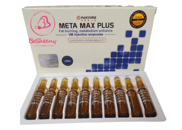 ميتا ماكس بلس للتخسيس – meta max plus