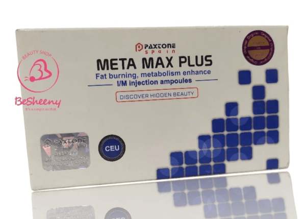 ميتا ماكس بلس للتخسيس – meta max plus