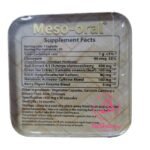 ميزو اورال للتخسيس وسد الشهية