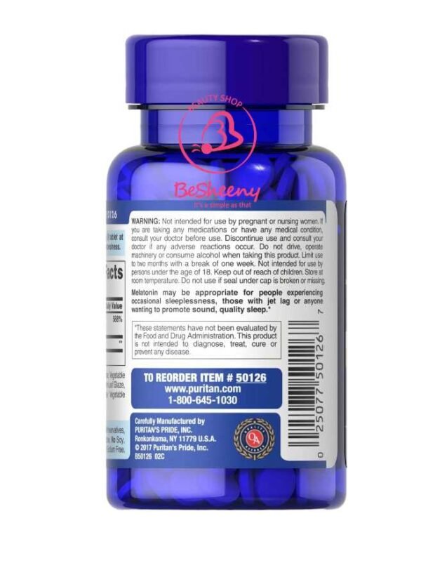 ميلاتونين للنوم العميق – Melatonin 5 mg