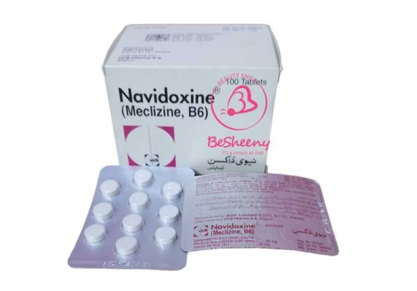 نافيدوكسين لعلاج الغثيان والقئ – Navidoxine