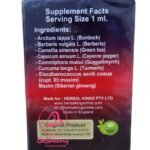 نقط تخسيس البطن والجسم هيدروكسى اورال