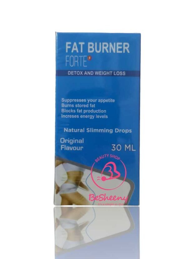 فات برنر لحرق الدهون العنيدة – Fat Burner