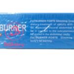 نقط فات برنر لزيادة حرق دهون الجسم