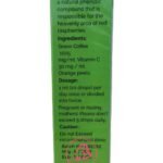 نقط مستخلص القهوة الخضراء