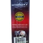 نقط هيدروكسى أورال لزيادة معدل الحرق