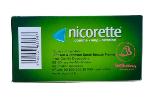 نيكوريت لوقف التدخين – Nicorette 4 MG menthe