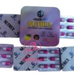 نيوتريكس جولدن لاين للتخسيس السريع