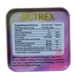 نيوتريكس للتنحيف السريع