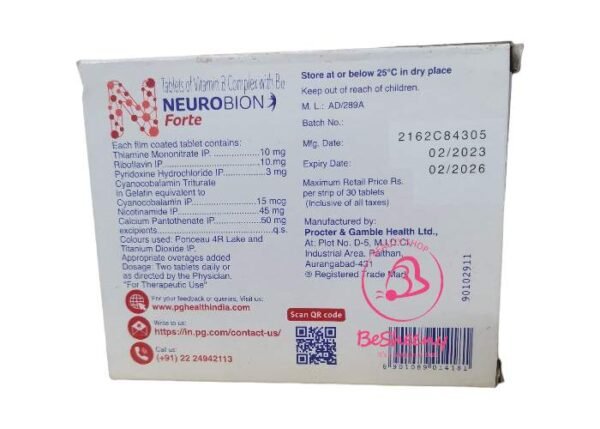 نيوربيون أقراص لالتهاب الأعصاب – Neurobion