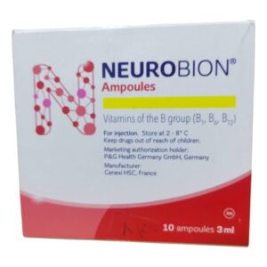 نيوربيون حقن لدعم الأعصاب neurobion ampoules