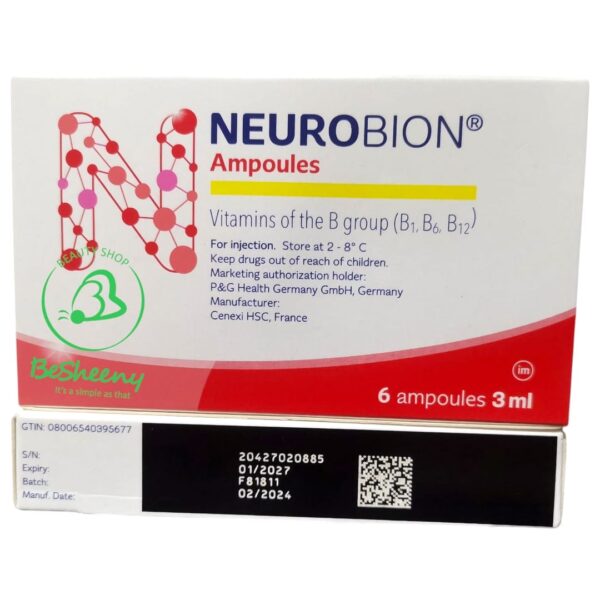نيوربيون حقن مكمل غذائى لدعم الأعصاب - neurobion