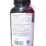 نيوسل كولاجين بلس الأمريكى - neocell super collagen