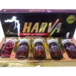 هارفا أمبول للتخسيس الموضعى