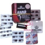 هارفا بلاك المربع الأصلى للتخسيس