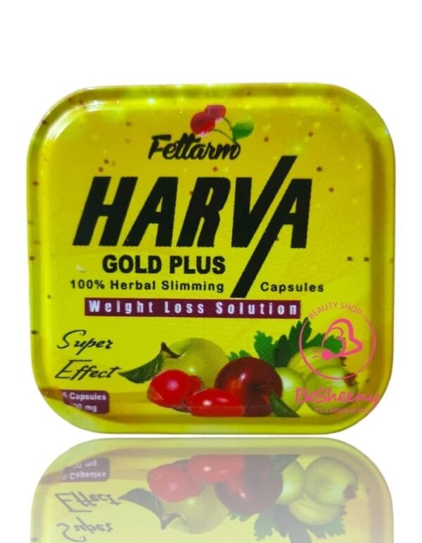 هارفا جولد بلس للتخسيس – HARVA Gold plus