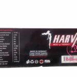 هارفا ميزوثيرابى الألمانى لتخسيس الكرش والأرداف